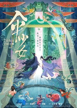 韩国成人娱乐2