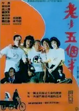 韩国成人娱乐2